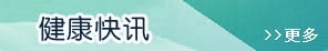 操鸡巴国产免费观看